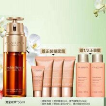 25日10点开始：娇韵诗 黄金双萃精华液50ml+赠弹力晚霜5ml+弹力精华水50ml+弹力日霜15ml*3+弹力精华水50ml