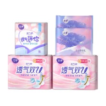 88VIP：LADYCARE 洁婷 透气双U卫生巾日用 33片组合