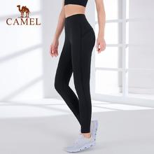 百亿补贴：CAMEL 骆驼 健身裤女夏季紧身裤薄款高腰提臀运动裤弹力瑜伽裤外穿
