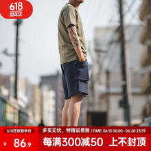 MADEN 马登 工装 P44大口袋短裤男纯棉透气阿美咔叽运动五分裤针织休闲裤子夏 藏蓝色