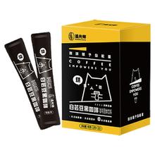 WEDREAMER 追光师 白芸豆黑咖啡 0蔗糖0脂肪 2盒*40条