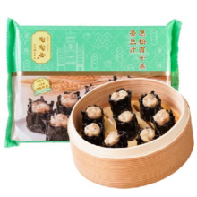 陶陶居 广式早餐 虾饺 干蒸 牛肉卷 包子等（任选6件）
