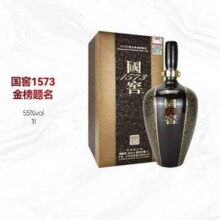 泸州老窖 国窖1573 金榜题名 55度浓香型白酒  1L 赠礼袋