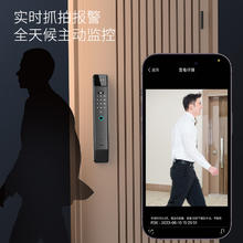 限移动端、京东百亿补贴：COLORFUL 七彩虹 3D人脸识别智能门锁 全套配件