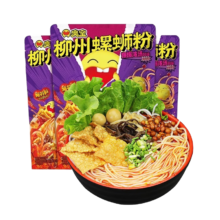 plus会员:臭宝 爆爆浓汤螺蛳粉 330g＊5件+赠同款1件