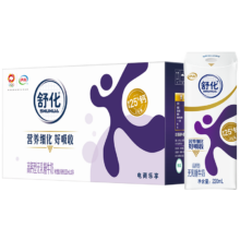 PLUS会员、需首购：伊利 舒化奶 无乳糖牛奶 高钙型220ml*24盒 *2件