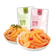 好巴食低脂魔芋爽50包