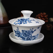红铁普 盖碗茶杯 青花瓷三才盖碗泡茶器敬茶碗 家用陶瓷功夫茶具套装配件 花开富贵-100ml