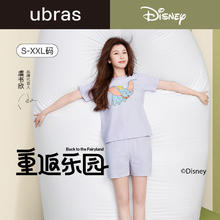 百亿补贴：Ubras 迪士尼联名棉莫代尔短袖情侣家居服睡衣男女
