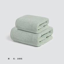 SANLI 三利 浴巾女吸水不掉毛洗澡专用男大号加厚速干成人可穿可裹 淡绿色 140*70cm