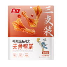 PLUS会员，需入会:春江 鸭掌无骨 酸辣味66g/袋