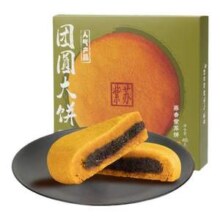 嘉华 团圆大饼 荞香紫苏饼400g 四口味可选