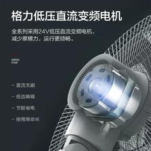 PLUS会员！GREE 格力 云逸系列 KFR-50LW/NhGm3BAj 三级能效 立柜式空调 2匹