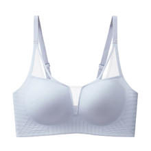 PEANOJEAN 女无痕瑜伽文胸 W8875