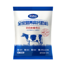 plus会员：完达山（wondersun）全家营养高钙奶粉300g