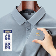 法曼斯【含桑蚕丝】夏季亲肤透气舒适上衣男式Polo衫
