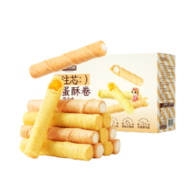 Plus会员:三只松鼠注心蛋酥卷400g/盒*2件