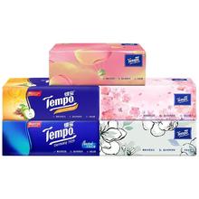 百亿补贴：Tempo 得宝 经典无香系列 抽纸 5包