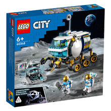 LEGO 乐高 60348 月面探测车