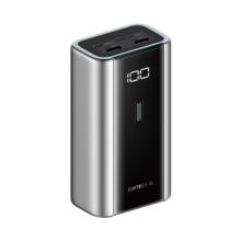 CukTech 酷态科 6号超级电能块6000毫安时充电宝单口55W便携快充 银
