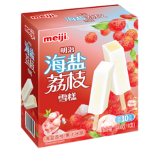 明治冰淇淋彩盒装 多口味任选 系列1 海盐荔枝 46g*10支