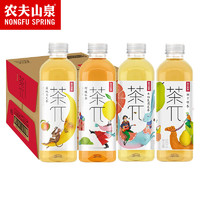 NONGFU SPRING 农夫山泉 茶派π茶饮料900ml*4瓶蜜桃乌龙茶