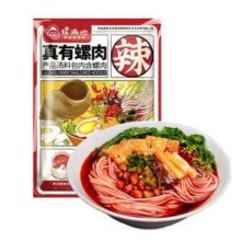 螺满地 真有螺肉螺蛳粉330g*6包