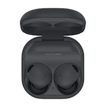 百亿补贴：SAMSUNG 三星 Galaxy Buds2 Pro 入耳式真无线动圈主动降噪蓝牙耳机