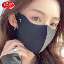 京东百亿补贴：Langsha 浪莎 护眼角 面罩 多色