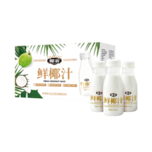 椰谷鲜椰汁 245g*12支装