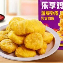 PLUS会员：优形乐享鸡块500g*4件