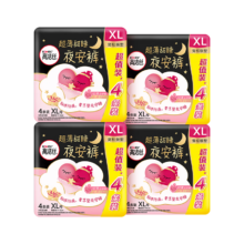PLUS会员：高洁丝（Kotex）蜜桃小姐夜安裤XL号4条*4包*4件