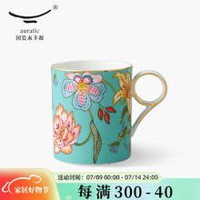 永丰源 auratic）春暖花开 陶瓷杯马克杯办公室350ml 家用 礼盒包装 马克杯（350ml）