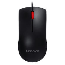 Lenovo 联想 M120Pro 有线鼠标 1000DPI 黑色