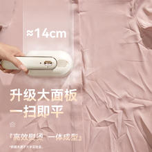 DAEWOO 大宇 手持挂烫机家用小型熨烫机便携式蒸汽电熨斗熨烫衣服神器宿舍