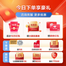 美的（Midea）空调 3匹风尊 新一级能效变频冷暖 独立除湿 客厅空调 立式空调柜机 智能家电 KFR-72LW/N8MZB1