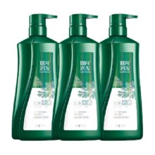 88VIP：100年润发 柔亮去屑洗发水 750ml*3