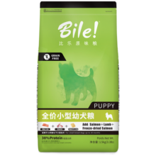 比乐鲜系列小型幼犬狗粮1.5kg