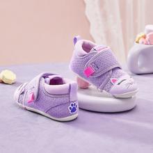 SKECHERS 斯凯奇 儿童学步鞋