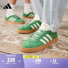 「T头鞋」VL COURT 2.0休闲板鞋德训鞋男女adidas阿迪达斯轻运动