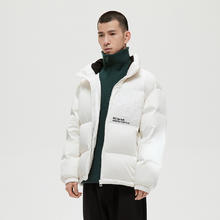 GXG 男装 时尚保暖羽绒服外套冬季羽绒服合集