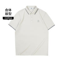 HLA 海澜之家 中华龙短袖POLO衫