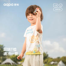 aqpa 儿童休闲短袖