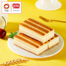 今日必买：盼盼 嫩蛋糕 600g/箱