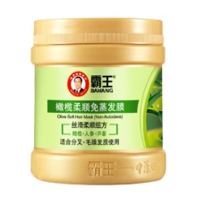 PLUS会员: 霸王 橄榄柔顺免蒸发膜 500g
