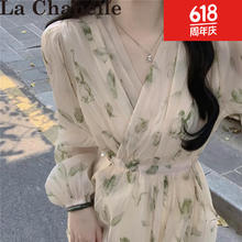 La Chapelle 新品连衣裙法式茶歇裙子春秋季年新款气质领收腰长袖小个子碎 杏色碎花 M