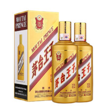 京东百亿补贴、plus会员立减:茅台（MOUTAI）王子酒 金王子 酱香型白酒 53度 500ml*2 双瓶装 礼盒装 送礼袋