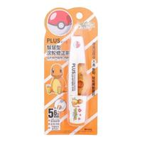 PLUS 普乐士 皮卡丘宠物宝可梦小精灵联名款 修正带 5mm*6m 单个装