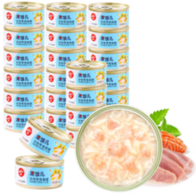 Wanpy 顽皮 鸡肉三文鱼猫罐头80g*24罐（汤汁型）