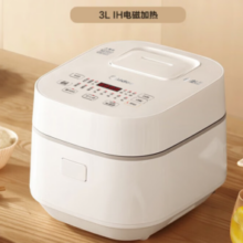 PLUS会员！Midea 美的 MB-WHS30C96 电饭煲 3L
